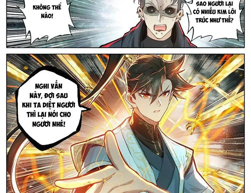 Phàm Nhân Tu Tiên Chapter 354.1 - 33