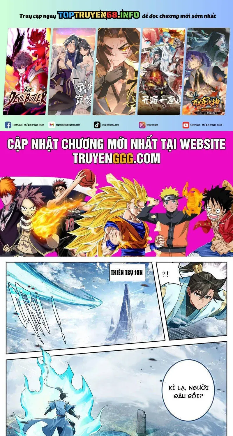 Phàm Nhân Tu Tiên Chapter 354.2 - 2