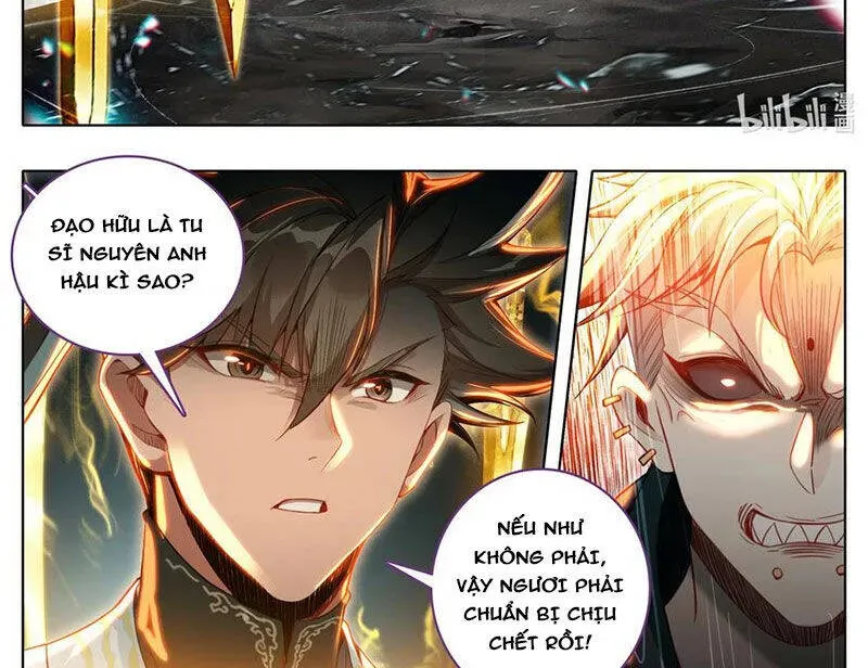 Phàm Nhân Tu Tiên Chapter 354.2 - 24