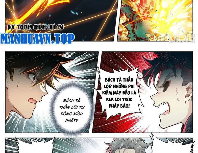 Phàm Nhân Tu Tiên Chapter 354.2 - 32