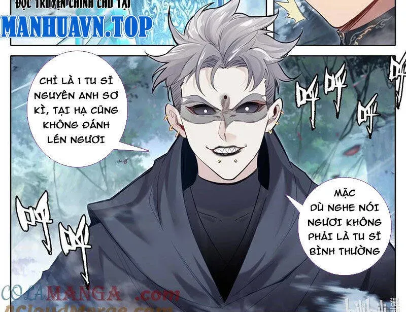 Phàm Nhân Tu Tiên Chapter 354.2 - 5