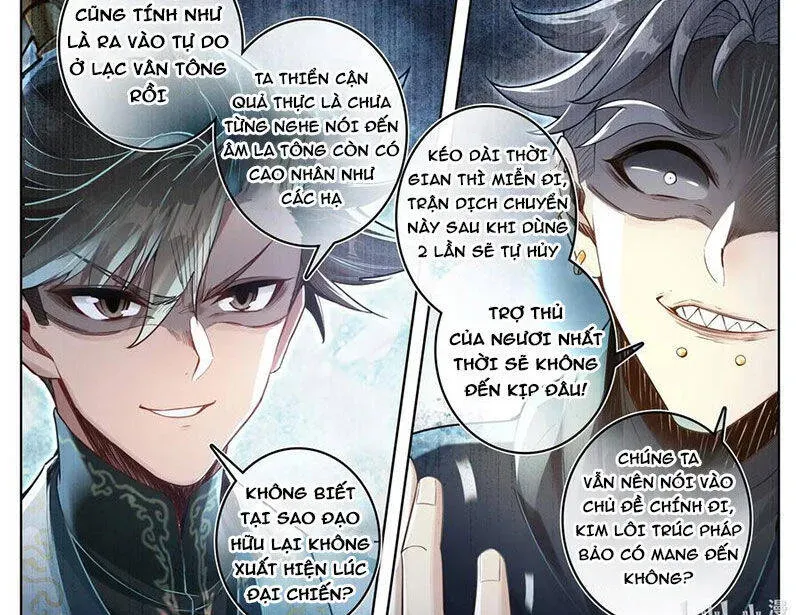 Phàm Nhân Tu Tiên Chapter 354.2 - 7