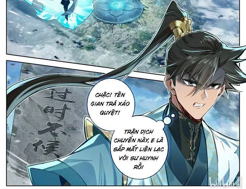 Phàm Nhân Tu Tiên Chapter 354.6 - 5