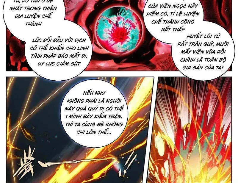 Phàm Nhân Tu Tiên Chapter 354.7 - 34