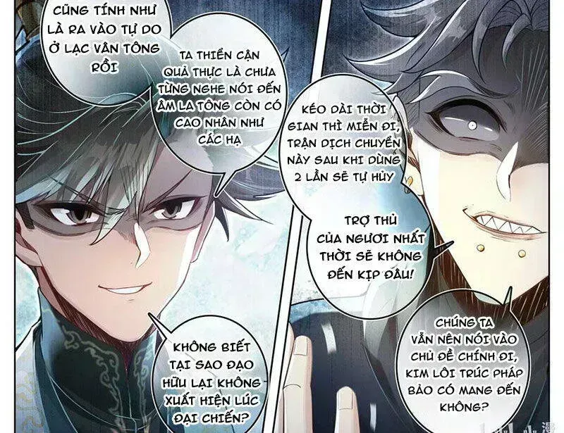 Phàm Nhân Tu Tiên Chapter 355.1 - 12