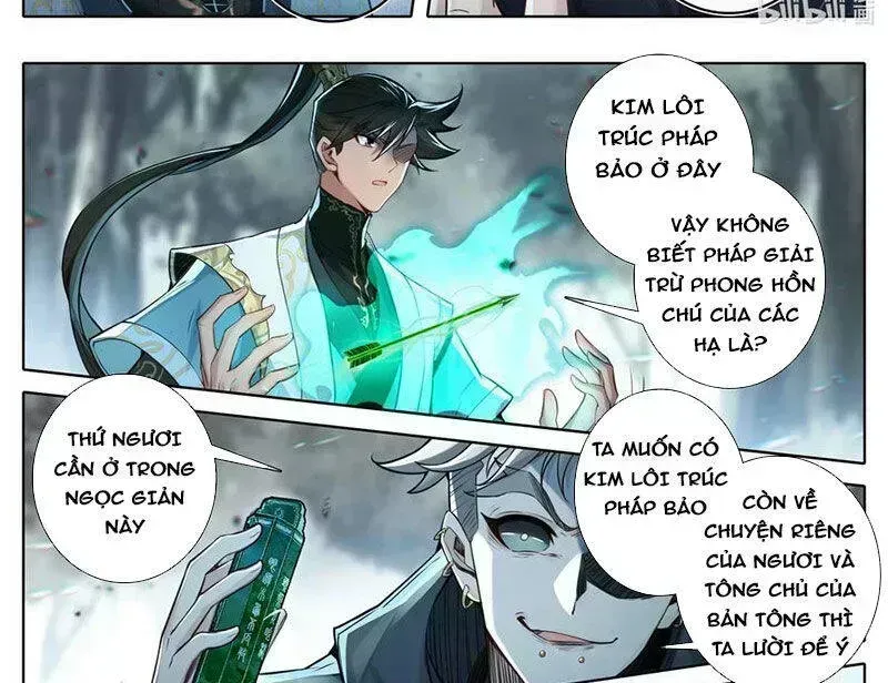 Phàm Nhân Tu Tiên Chapter 355.1 - 13
