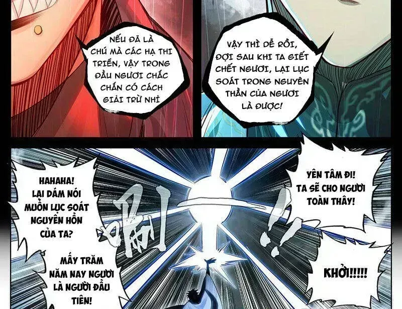 Phàm Nhân Tu Tiên Chapter 355.1 - 18
