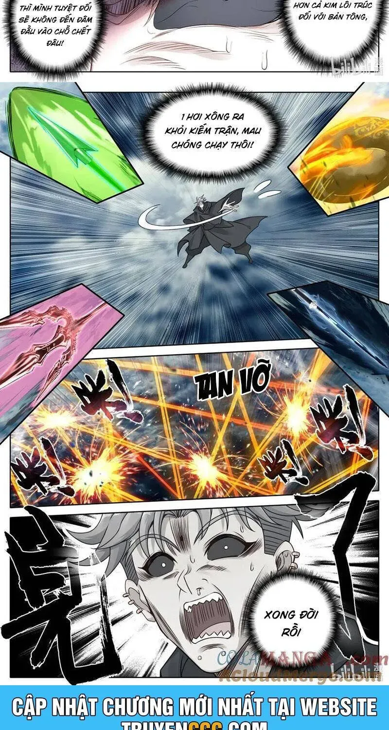 Phàm Nhân Tu Tiên Chapter 355.2 - 20
