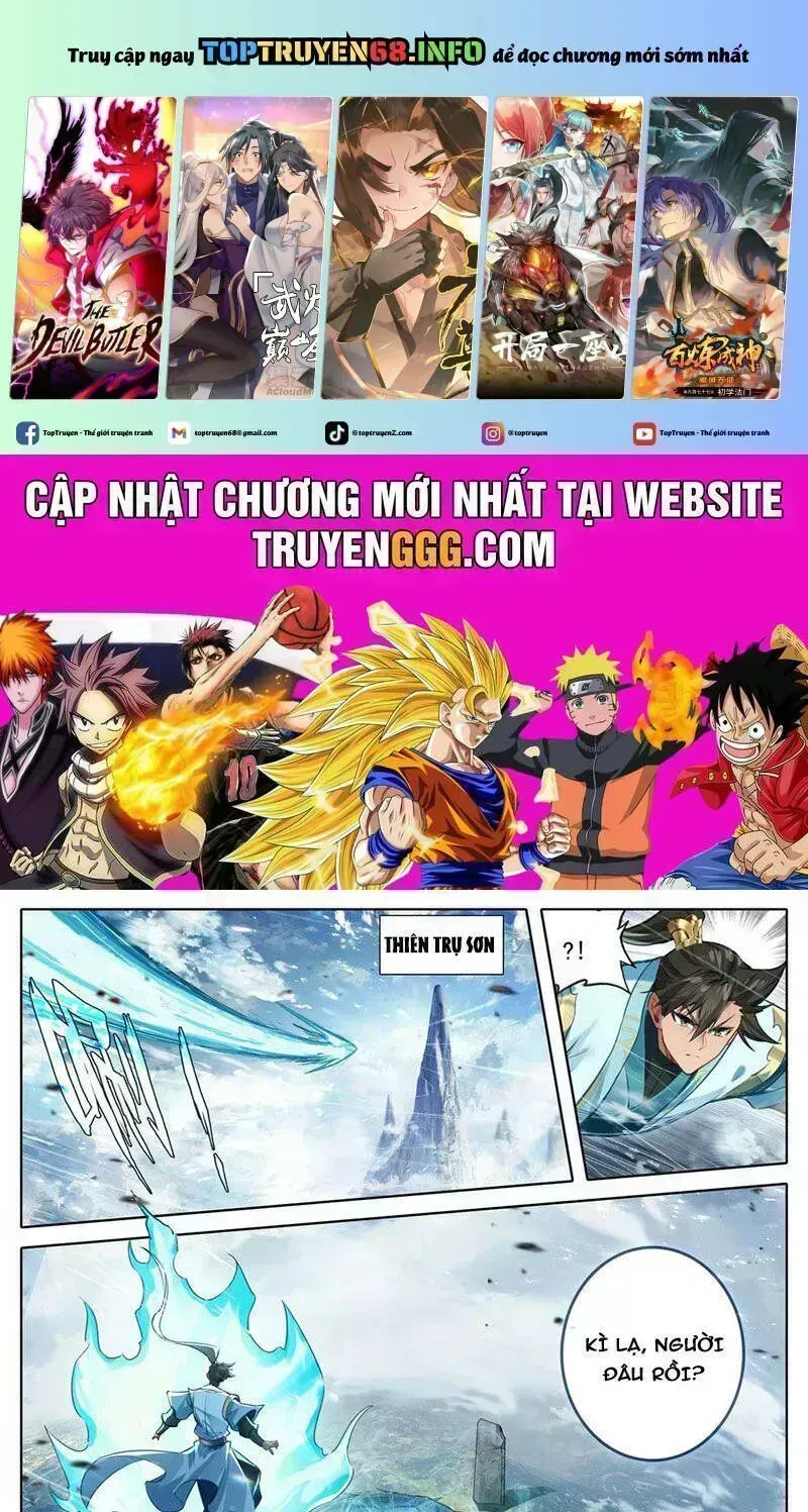 Phàm Nhân Tu Tiên Chapter 355.5 - 9