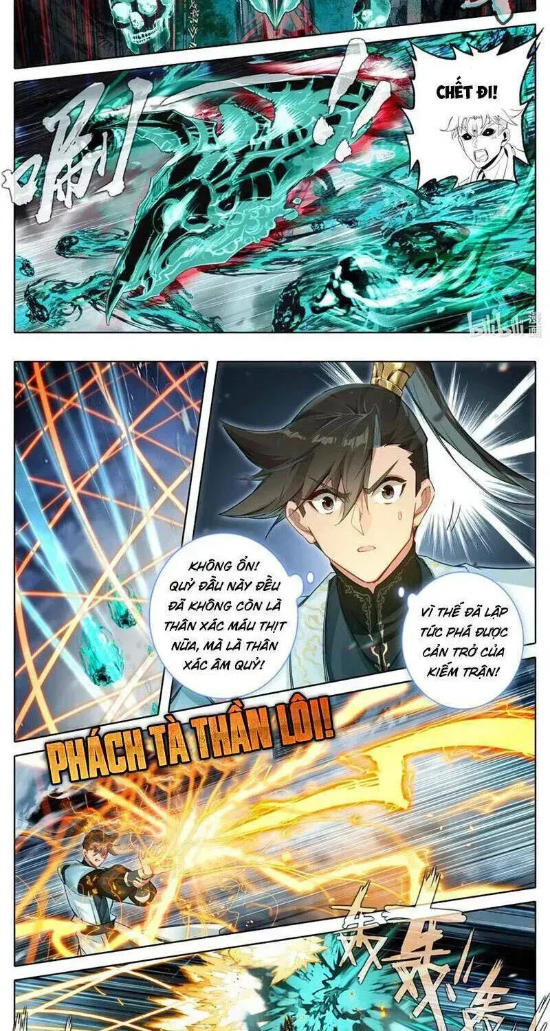 Phàm Nhân Tu Tiên Chapter 355.6 - 12