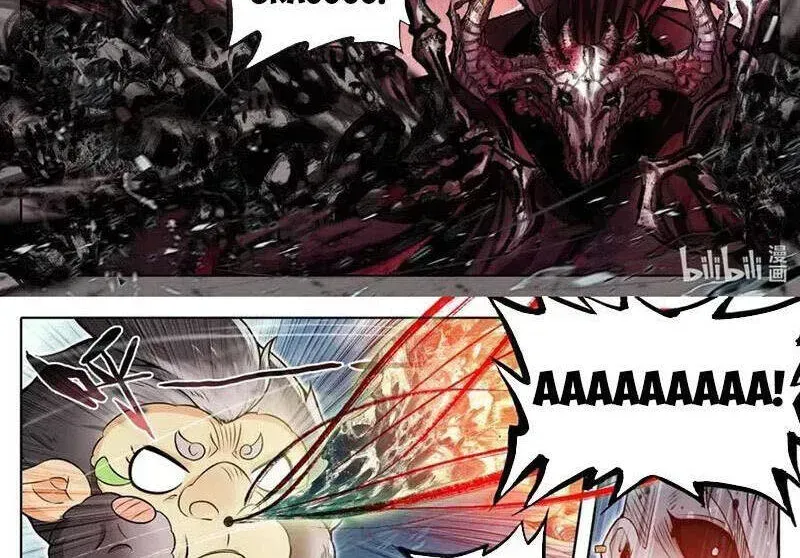 Phàm Nhân Tu Tiên Chapter 355.6 - 19