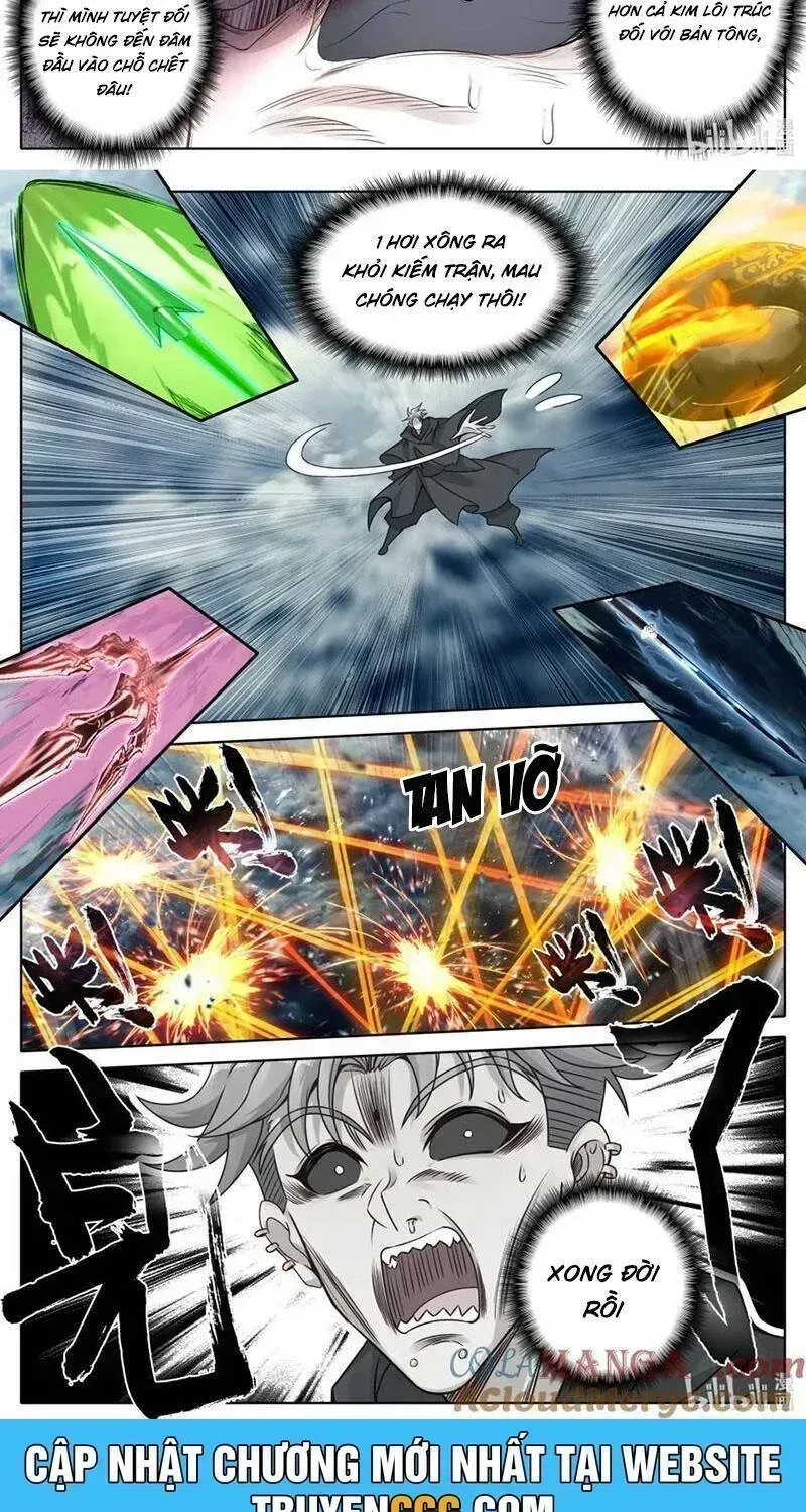 Phàm Nhân Tu Tiên Chapter 355.6 - 22