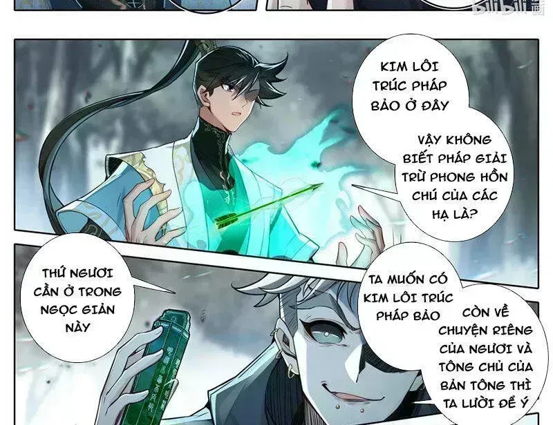 Phàm Nhân Tu Tiên Chapter 355.7 - 16