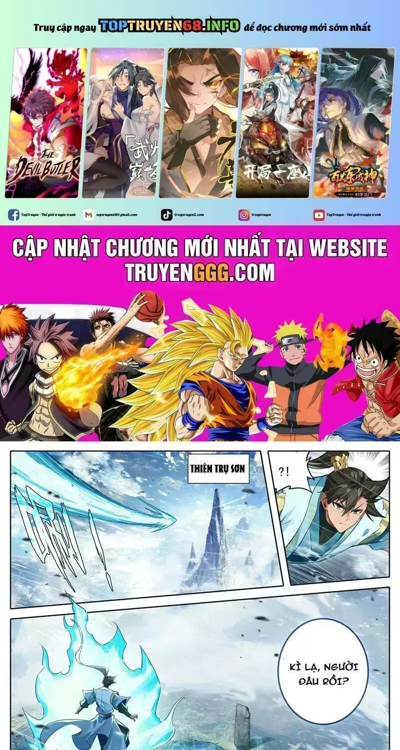 Phàm Nhân Tu Tiên Chapter 355.9 - 11