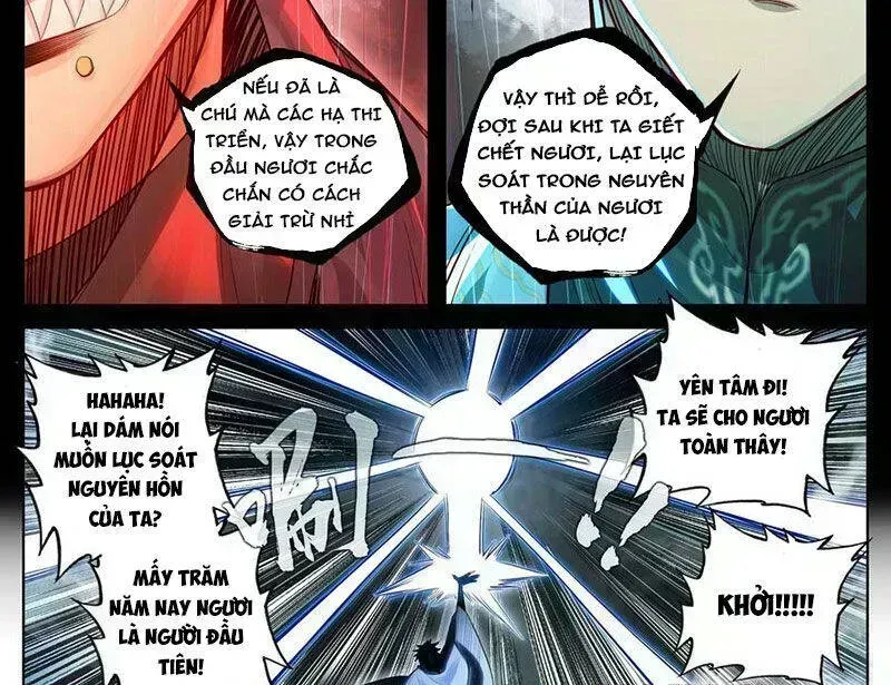 Phàm Nhân Tu Tiên Chapter 355.9 - 22