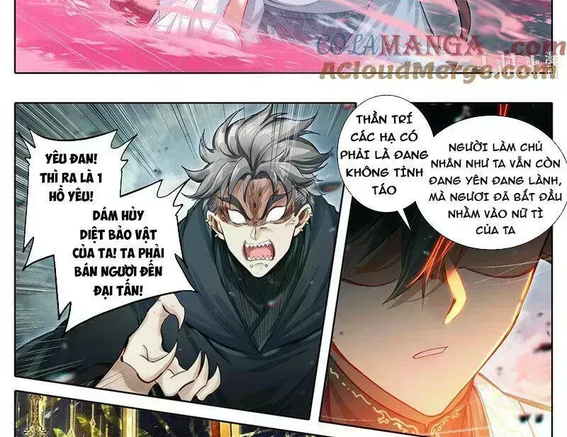 Phàm Nhân Tu Tiên Chapter 355.9 - 31