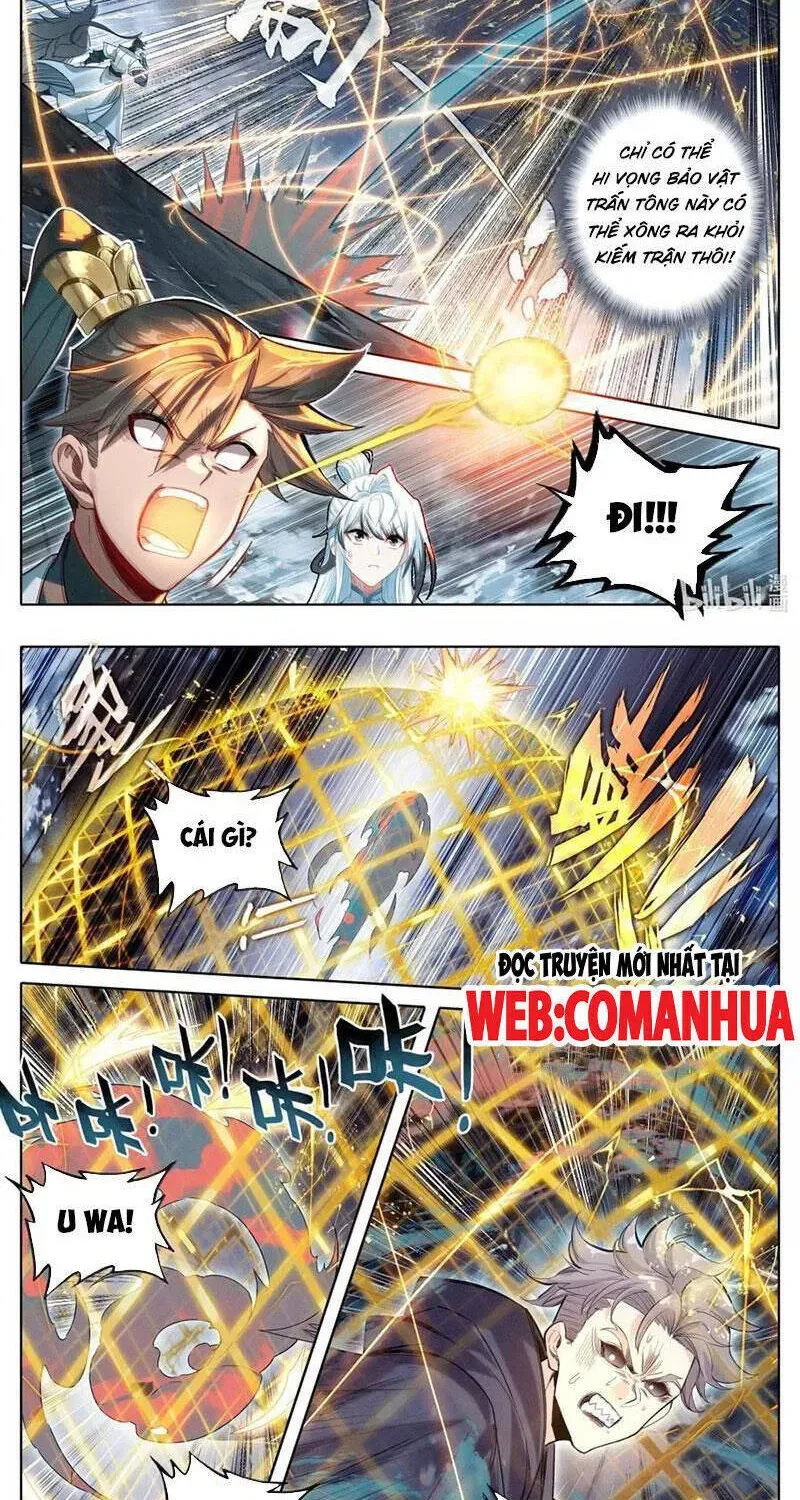 Phàm Nhân Tu Tiên Chapter 356.2 - 2