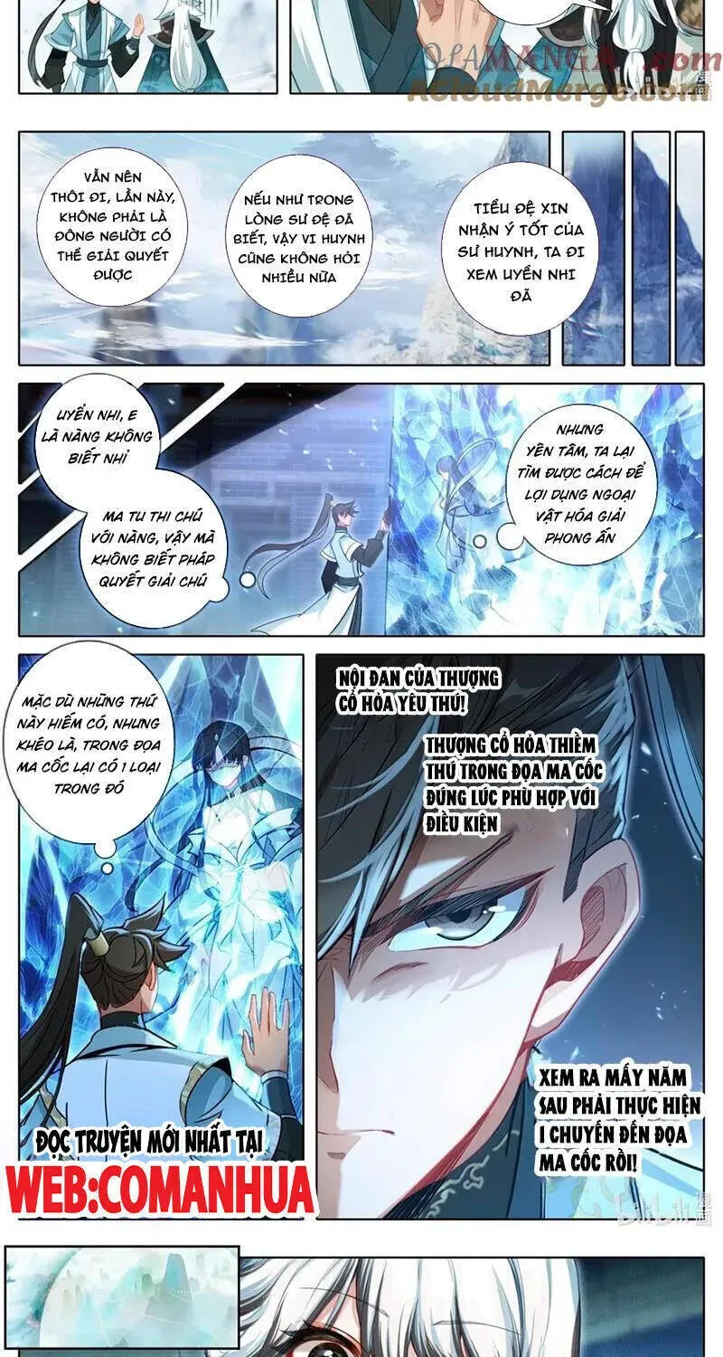 Phàm Nhân Tu Tiên Chapter 356.2 - 12