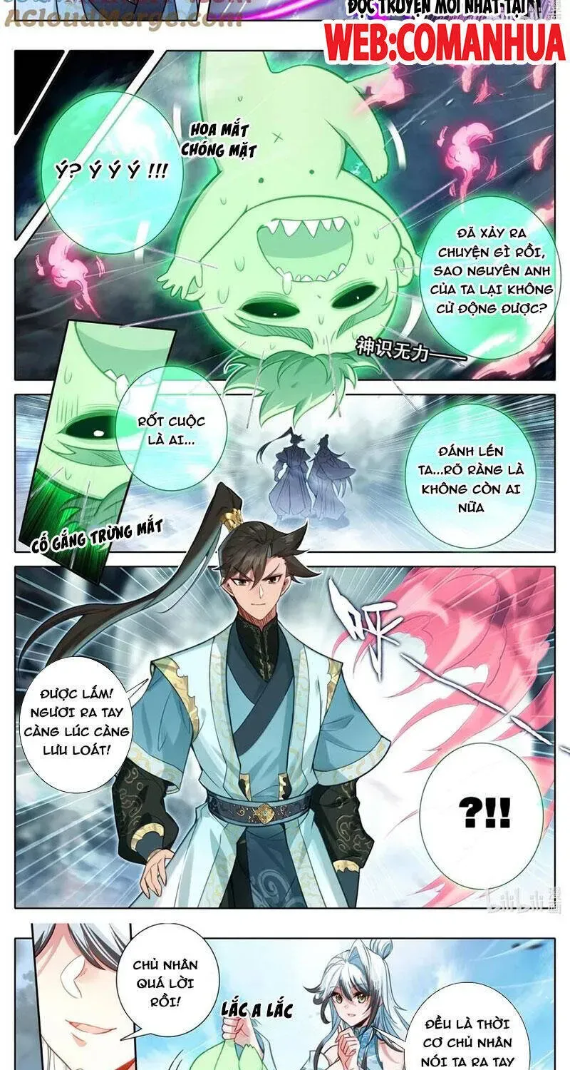 Phàm Nhân Tu Tiên Chapter 356.2 - 6