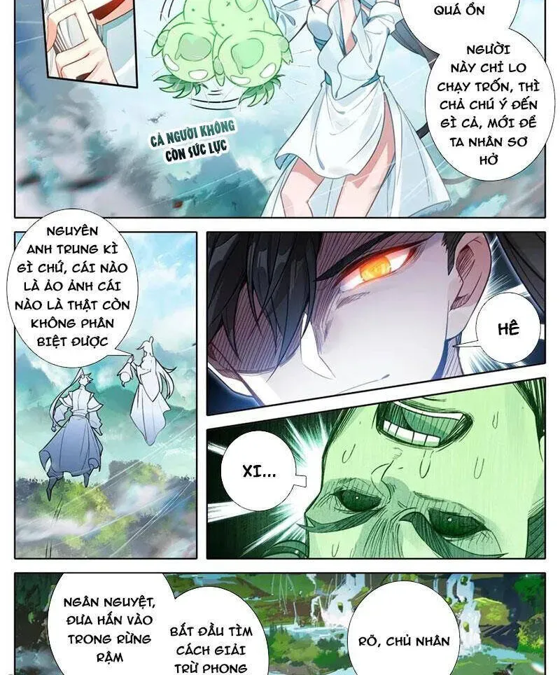 Phàm Nhân Tu Tiên Chapter 356.2 - 7