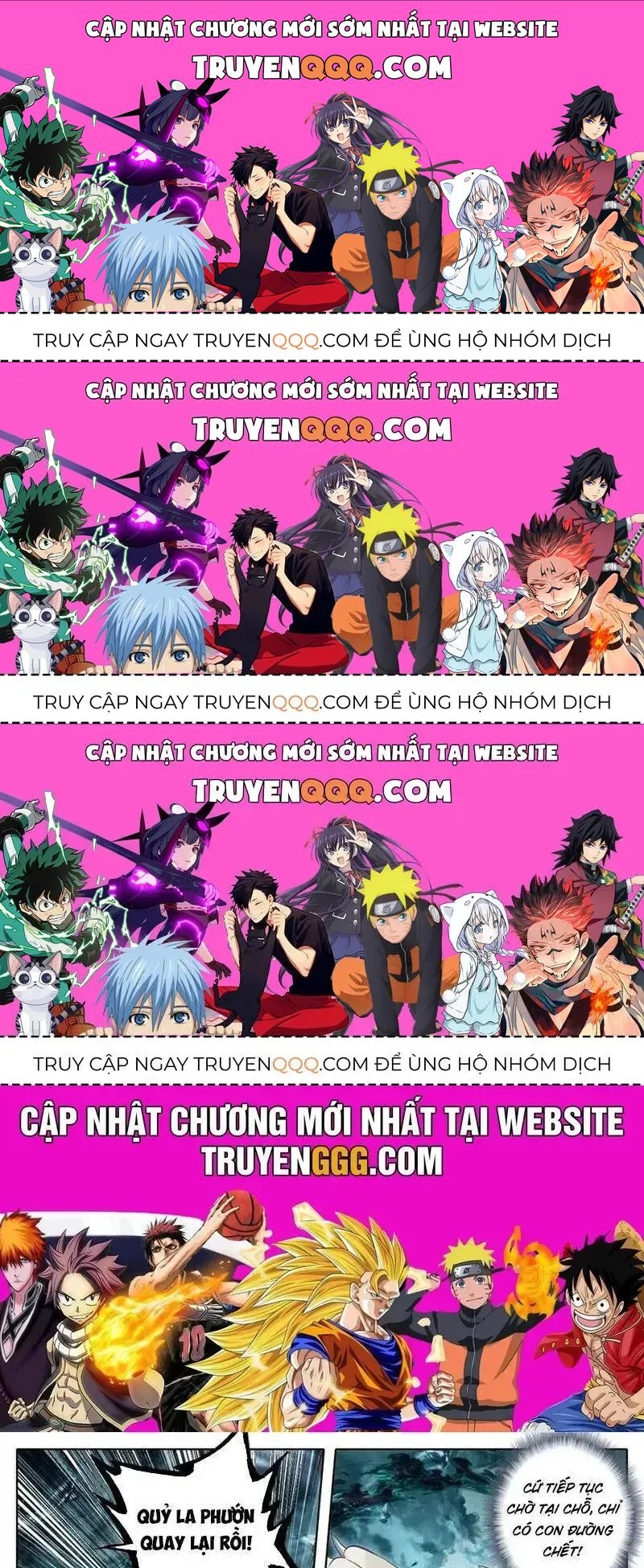 Phàm Nhân Tu Tiên Chapter 356.3 - 1