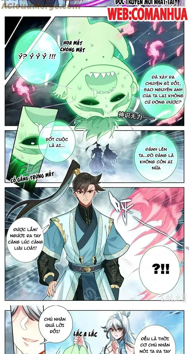Phàm Nhân Tu Tiên Chapter 356.3 - 7