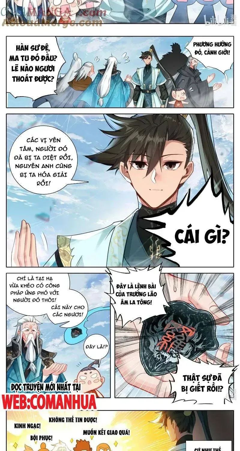 Phàm Nhân Tu Tiên Chapter 356.4 - 11