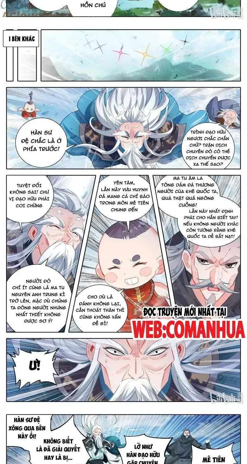 Phàm Nhân Tu Tiên Chapter 356.4 - 9