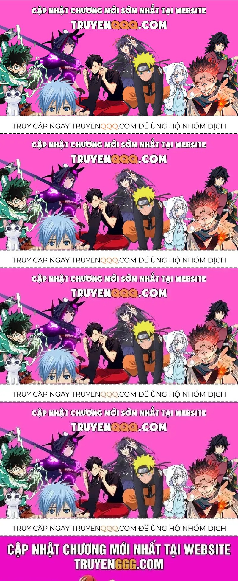 Phàm Nhân Tu Tiên Chapter 356.5 - 1