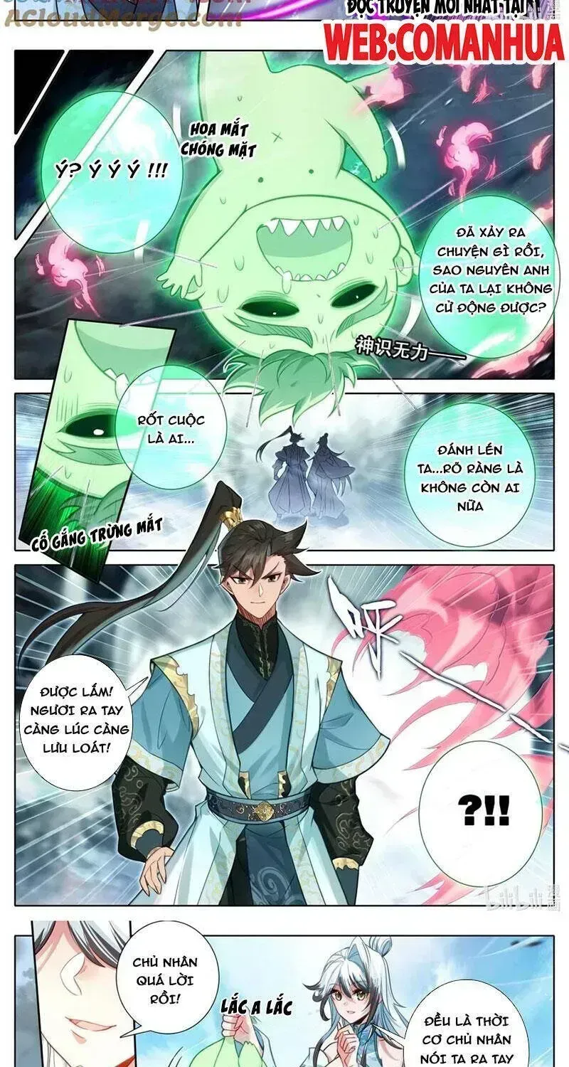 Phàm Nhân Tu Tiên Chapter 356.6 - 8