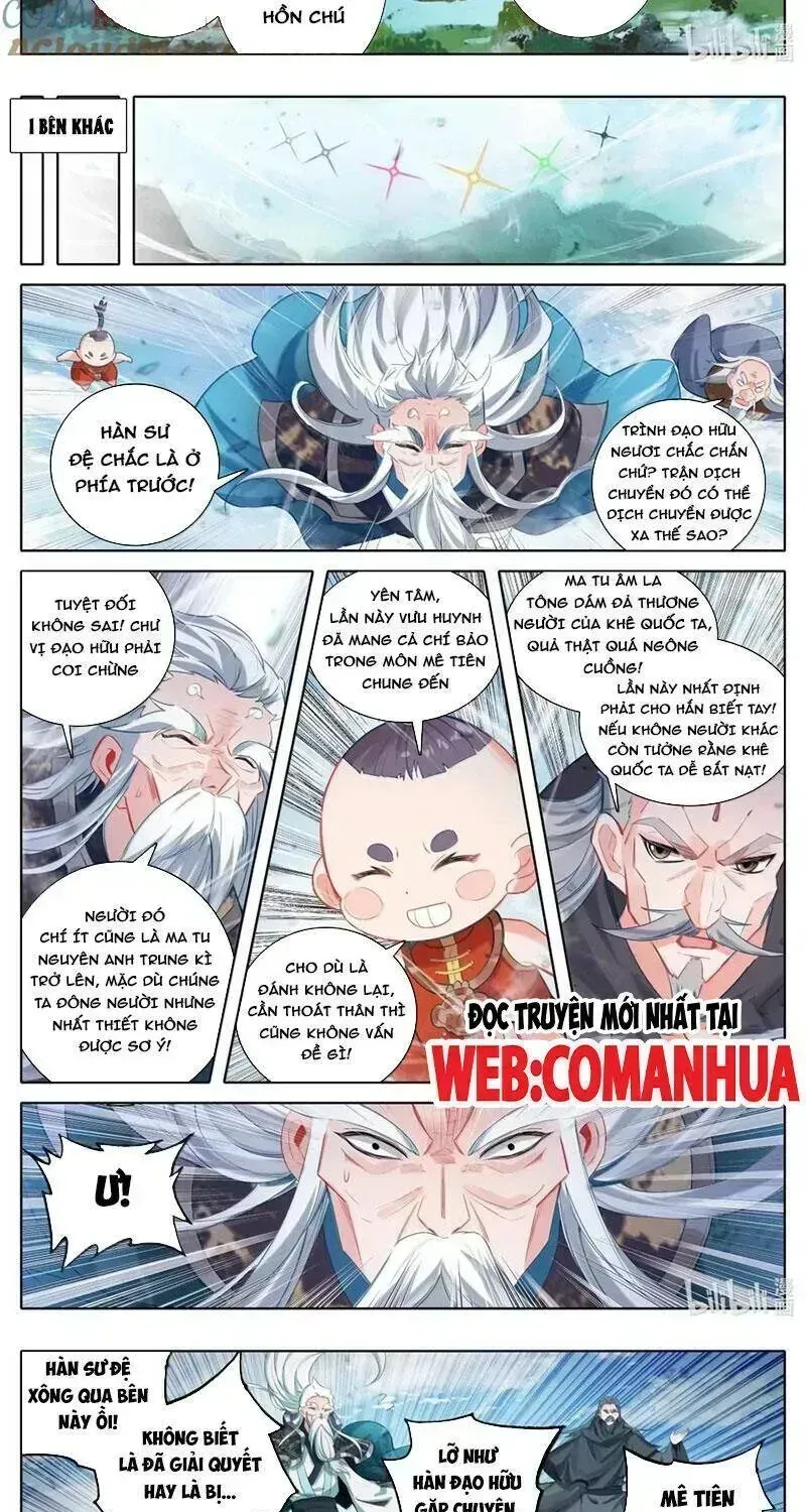 Phàm Nhân Tu Tiên Chapter 356.7 - 11