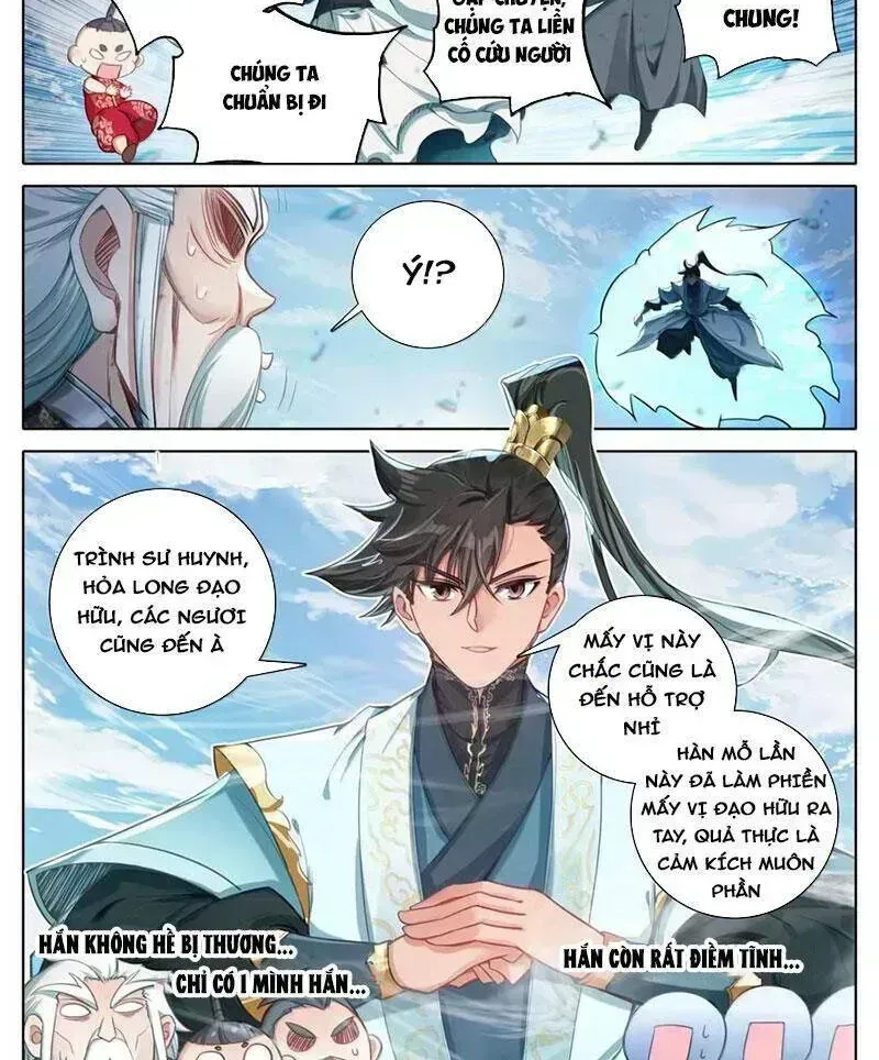 Phàm Nhân Tu Tiên Chapter 356.7 - 12