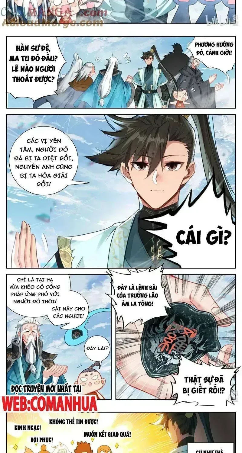 Phàm Nhân Tu Tiên Chapter 356.7 - 13