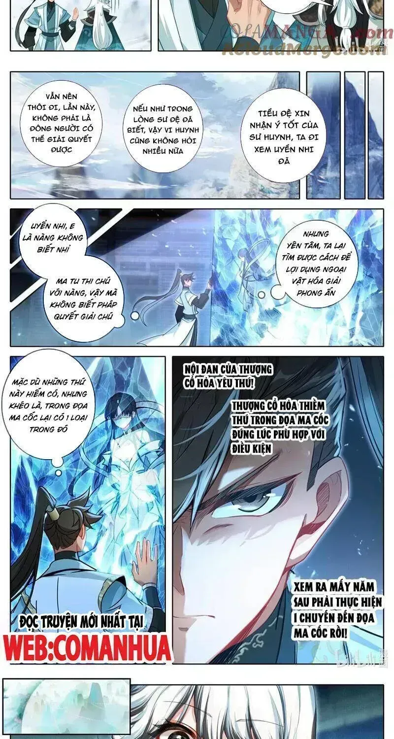 Phàm Nhân Tu Tiên Chapter 356.7 - 15