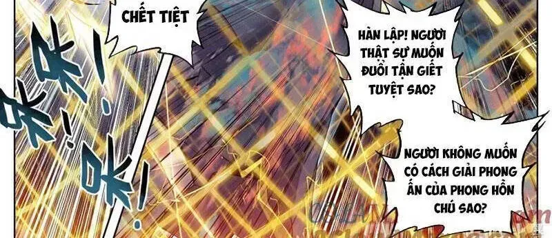 Phàm Nhân Tu Tiên Chapter 356.7 - 6