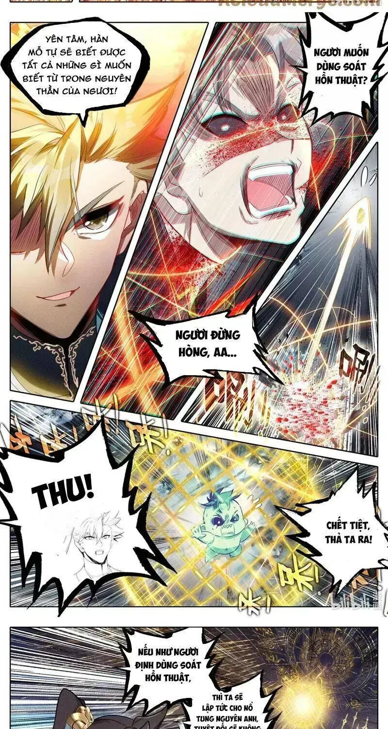 Phàm Nhân Tu Tiên Chapter 356.8 - 7
