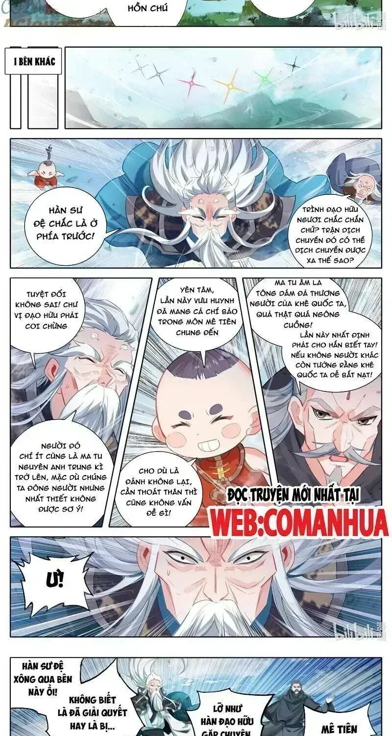 Phàm Nhân Tu Tiên Chapter 356.9 - 12