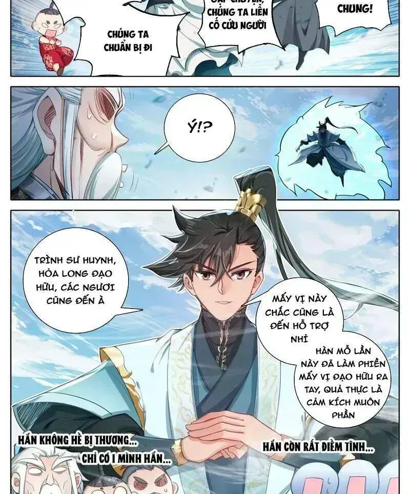 Phàm Nhân Tu Tiên Chapter 356.9 - 13