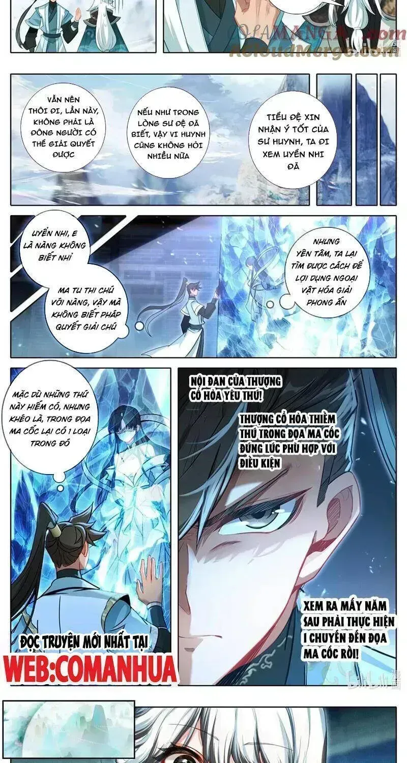 Phàm Nhân Tu Tiên Chapter 356.9 - 16