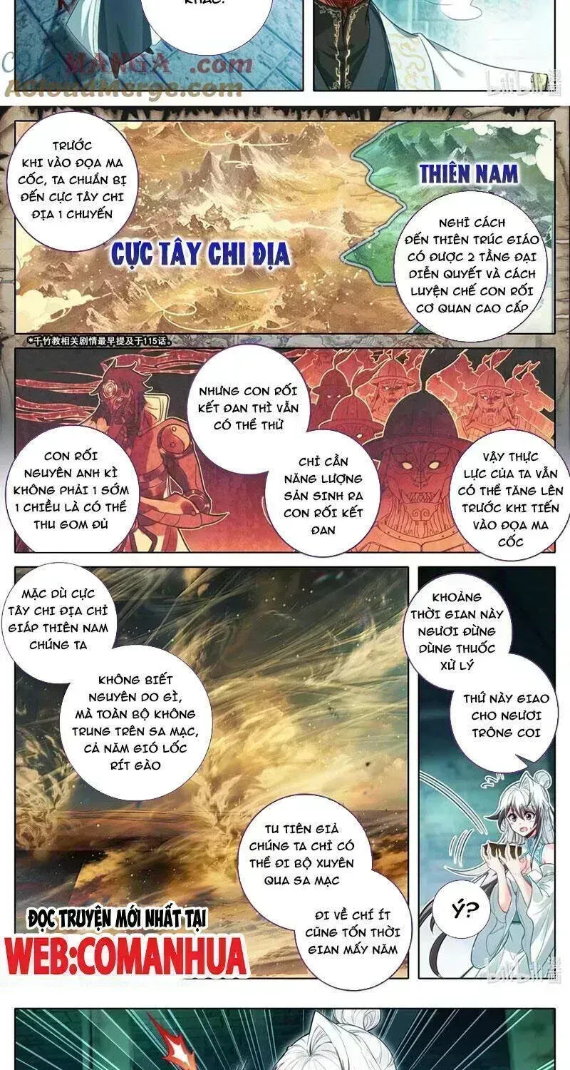 Phàm Nhân Tu Tiên Chapter 356.9 - 18