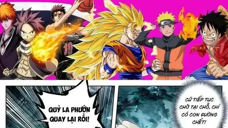 Phàm Nhân Tu Tiên Chapter 356.9 - 4
