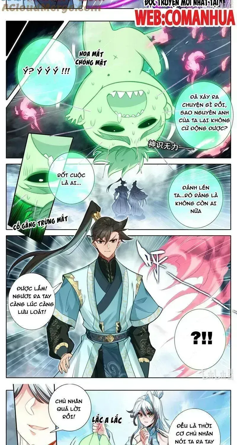 Phàm Nhân Tu Tiên Chapter 356.9 - 10