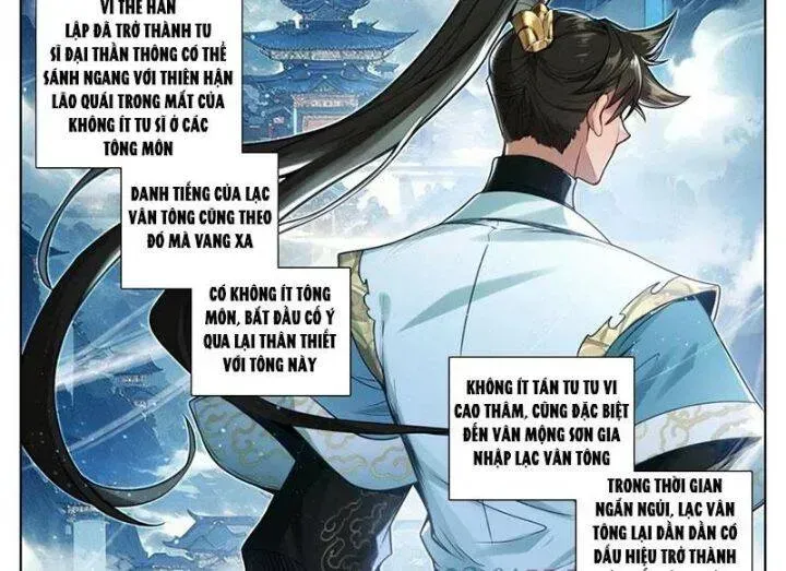 Phàm Nhân Tu Tiên Chapter 357.3 - 19
