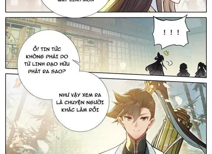Phàm Nhân Tu Tiên Chapter 357.3 - 25