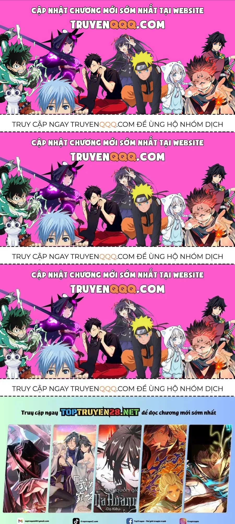 Phàm Nhân Tu Tiên Chapter 357.4 - 1