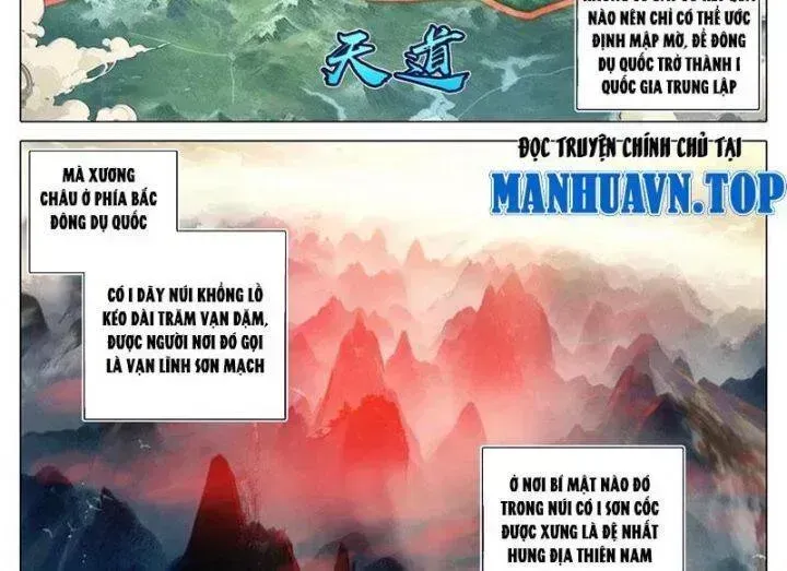 Phàm Nhân Tu Tiên Chapter 357.6 - 22