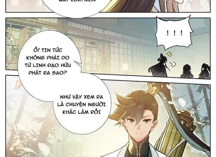Phàm Nhân Tu Tiên Chapter 357.6 - 26