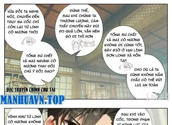 Phàm Nhân Tu Tiên Chapter 357.6 - 28
