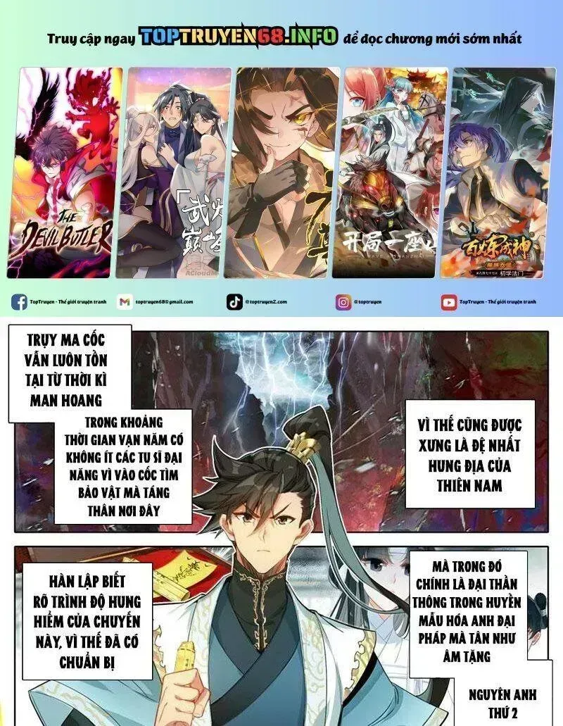 Phàm Nhân Tu Tiên Chapter 357.7 - 5