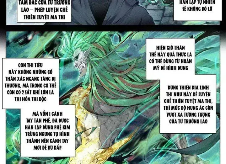 Phàm Nhân Tu Tiên Chapter 357.8 - 14